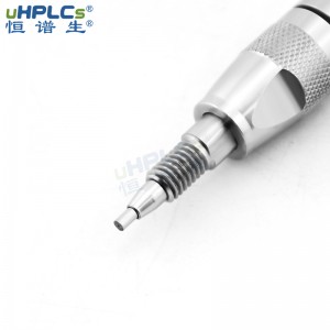 恒譜生2.1# UPLC超高壓直連保護柱：守護色譜系統(tǒng)，提升分析效能！