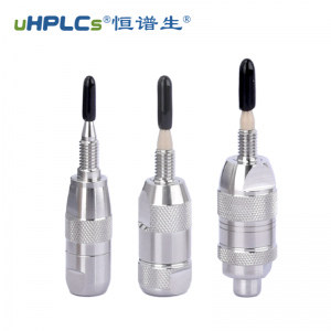 水溶性維生素檢測(cè)色譜柱預(yù)柱（保護(hù)柱）多規(guī)格 2.1#、3.0#、4.6