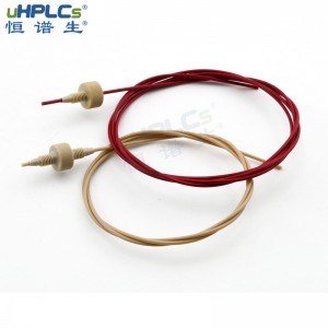 恒譜生UPLC/HPLC高壓柔性不銹鋼毛細(xì)管路，色譜保護(hù)柱peek連接配件 ID*0.13mm