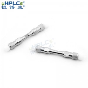恒譜生反相C8-pro色譜柱 堿性化合物分析柱PH耐受性范圍2~8，2.1x50mm