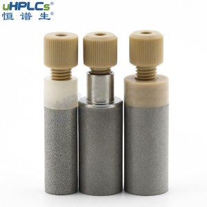 恒譜生PCTFE不銹鋼溶劑吸濾頭進(jìn)樣口過(guò)濾器液相色譜耗材，OD1/16”,D12.7xL28.5mm