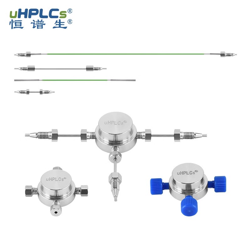 恒譜生 HPLC 樣品定量環(huán)的優(yōu)勢！