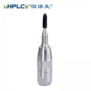 水溶性維生素檢測(cè)色譜柱預(yù)柱（保護(hù)柱）多規(guī)格 2.1#、3.0#、4.6